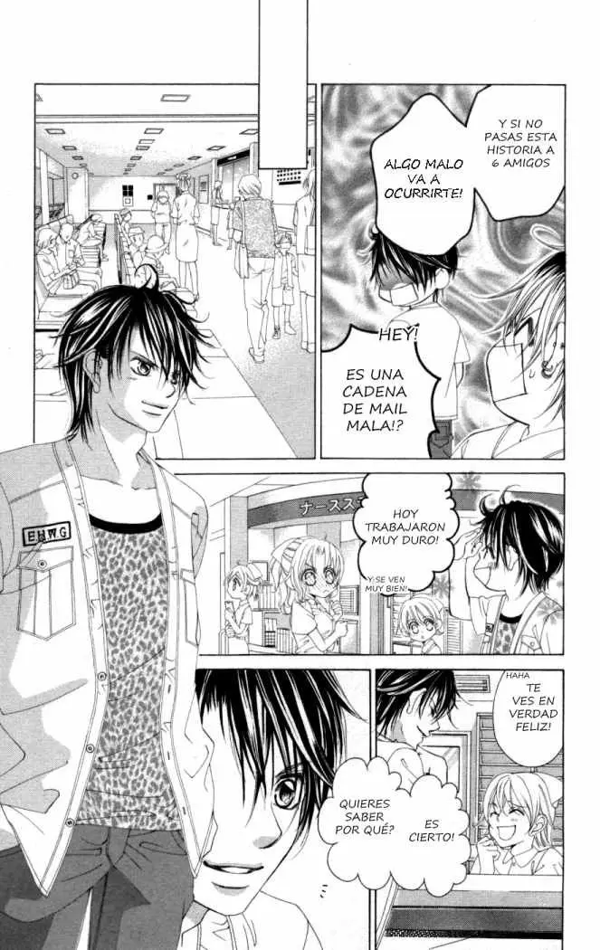 Boku no Hatsukoi wo Kimi ni Sasagu (2005) - Capítulo 53 - Página 17 - LectorTMOo