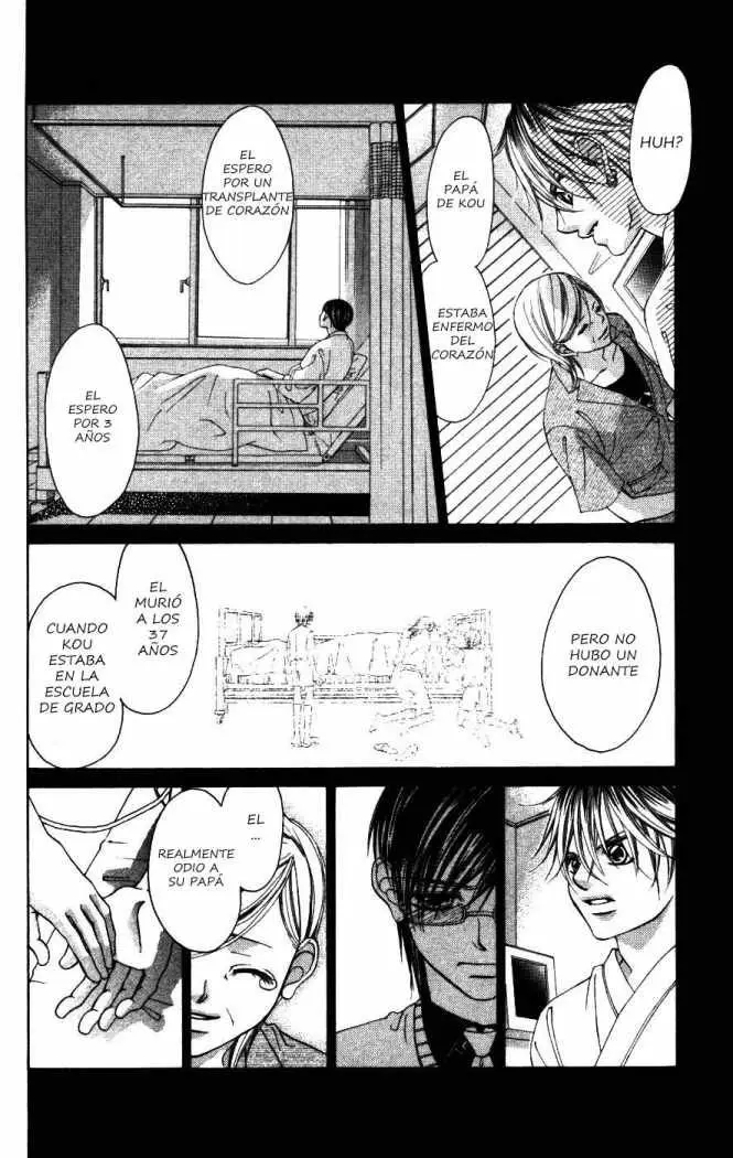 Boku no Hatsukoi wo Kimi ni Sasagu (2005) - Capítulo 54 - Página 7 - LectorTMOo