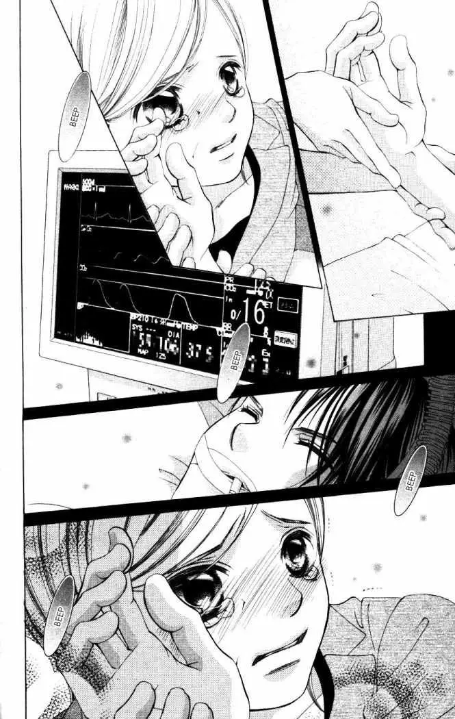Boku no Hatsukoi wo Kimi ni Sasagu (2005) - Capítulo 54 - Página 13 - LectorTMOo