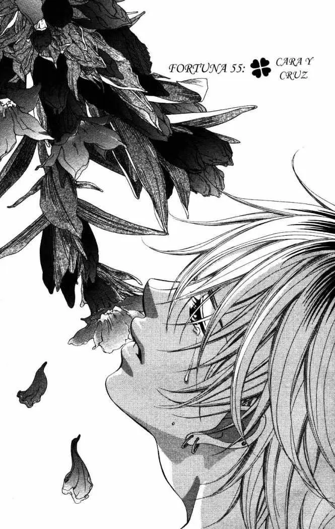 Boku no Hatsukoi wo Kimi ni Sasagu (2005) - Capítulo 55 - Página 1 - LectorTMOo