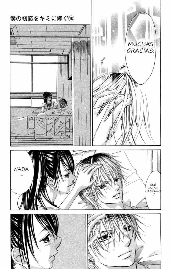 Boku no Hatsukoi wo Kimi ni Sasagu (2005) - Capítulo 55 - Página 5 - LectorTMOo