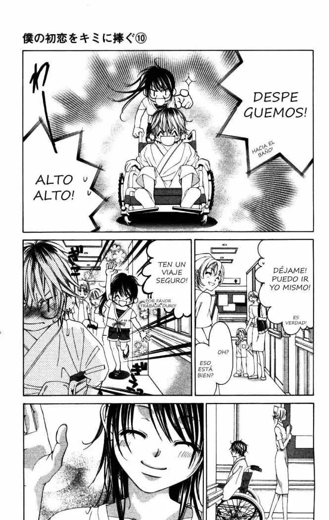 Boku no Hatsukoi wo Kimi ni Sasagu (2005) - Capítulo 55 - Página 7 - LectorTMOo