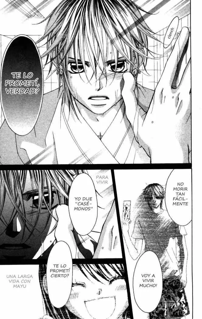 Boku no Hatsukoi wo Kimi ni Sasagu (2005) - Capítulo 55 - Página 22 - LectorTMOo
