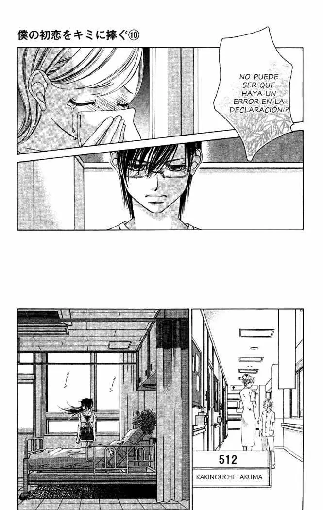 Boku no Hatsukoi wo Kimi ni Sasagu (2005) - Capítulo 56 - Página 10 - LectorTMOo