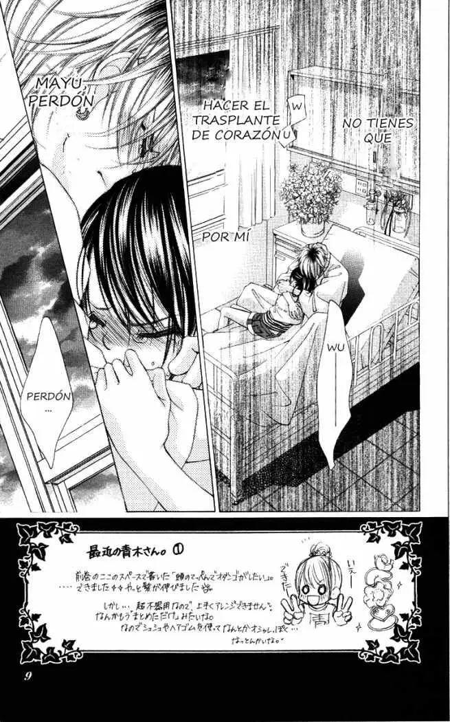 Boku no Hatsukoi wo Kimi ni Sasagu (2005) - Capítulo 57 - Página 13 - LectorTMOo