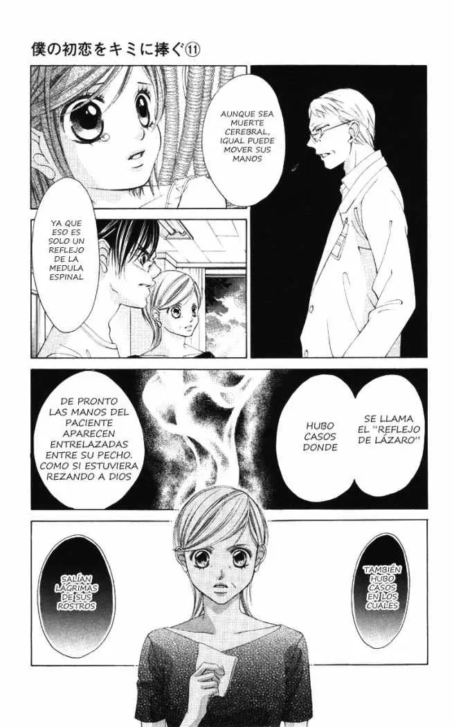 Boku no Hatsukoi wo Kimi ni Sasagu (2005) - Capítulo 57 - Página 15 - LectorTMOo
