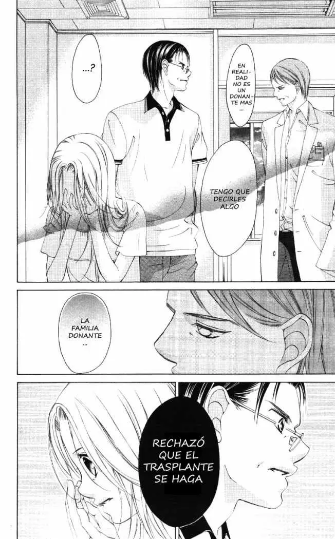Boku no Hatsukoi wo Kimi ni Sasagu (2005) - Capítulo 58 - Página 2 - LectorTMOo