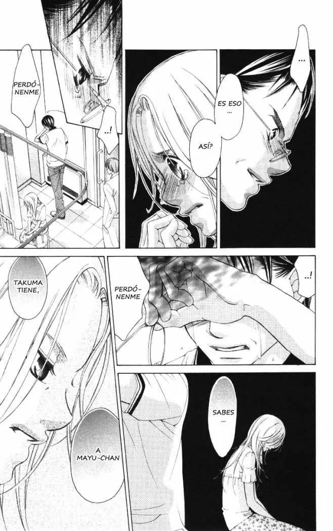 Boku no Hatsukoi wo Kimi ni Sasagu (2005) - Capítulo 58 - Página 3 - LectorTMOo