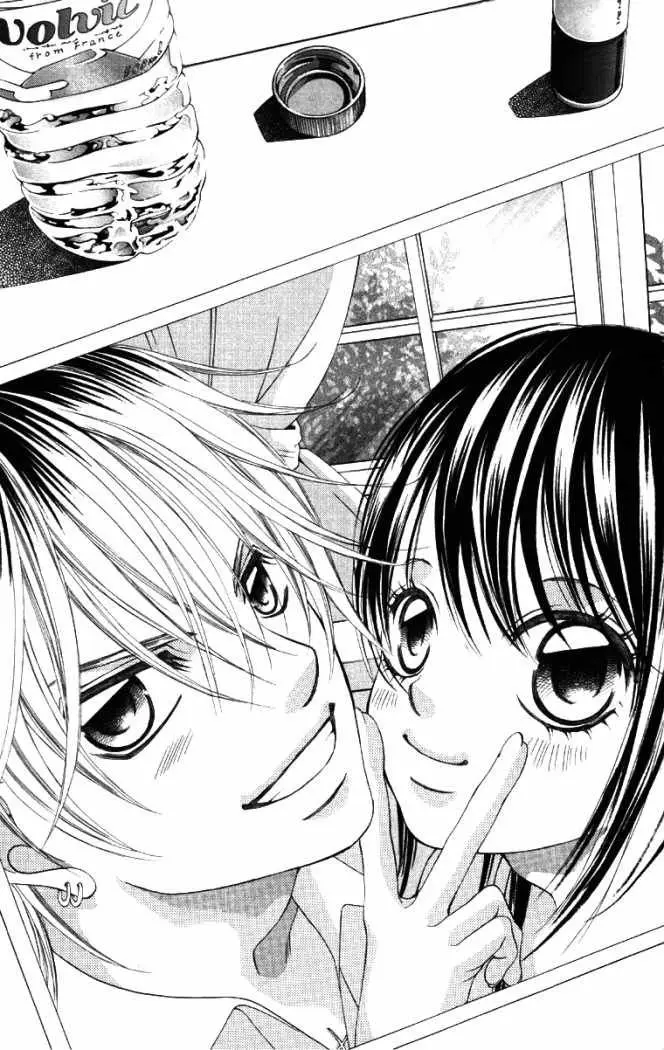 Boku no Hatsukoi wo Kimi ni Sasagu (2005) - Capítulo 58 - Página 5 - LectorTMOo