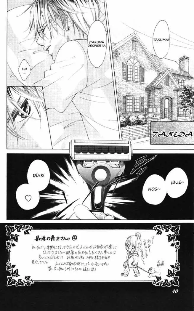 Boku no Hatsukoi wo Kimi ni Sasagu (2005) - Capítulo 58 - Página 6 - LectorTMOo