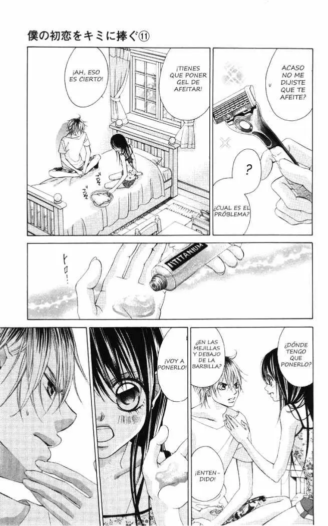 Boku no Hatsukoi wo Kimi ni Sasagu (2005) - Capítulo 58 - Página 11 - LectorTMOo