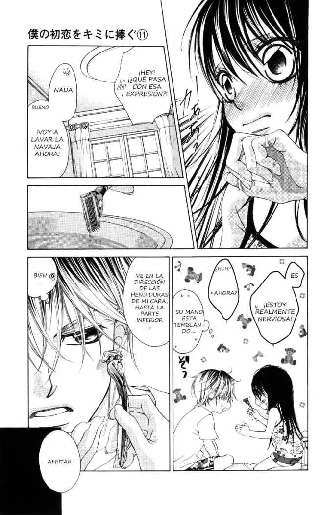 Boku no Hatsukoi wo Kimi ni Sasagu (2005) - Capítulo 58 - Página 13 - LectorTMOo