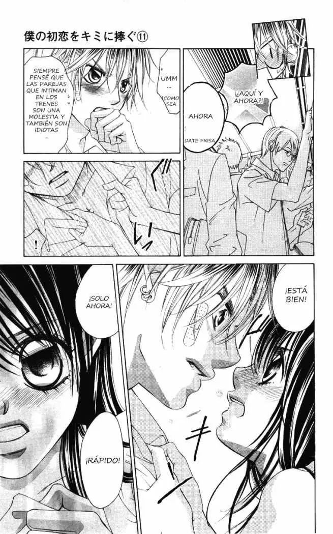 Boku no Hatsukoi wo Kimi ni Sasagu (2005) - Capítulo 58 - Página 19 - LectorTMOo