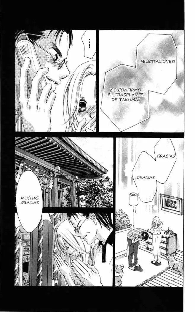 Boku no Hatsukoi wo Kimi ni Sasagu (2005) - Capítulo 59 - Página 6 - LectorTMOo