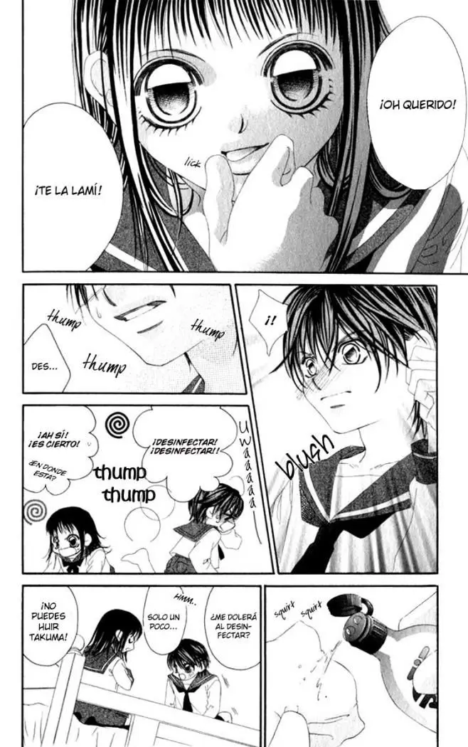 Boku no Hatsukoi wo Kimi ni Sasagu (2005) - Capítulo 6 - Página 16 - LectorTMOo