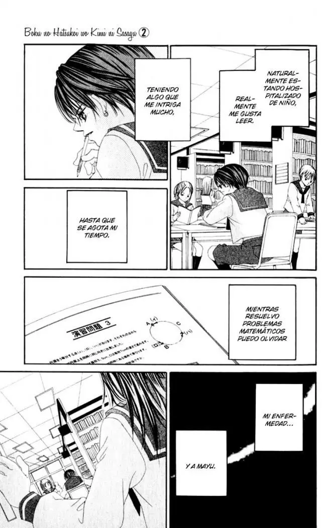 Boku no Hatsukoi wo Kimi ni Sasagu (2005) - Capítulo 6 - Página 31 - LectorTMOo