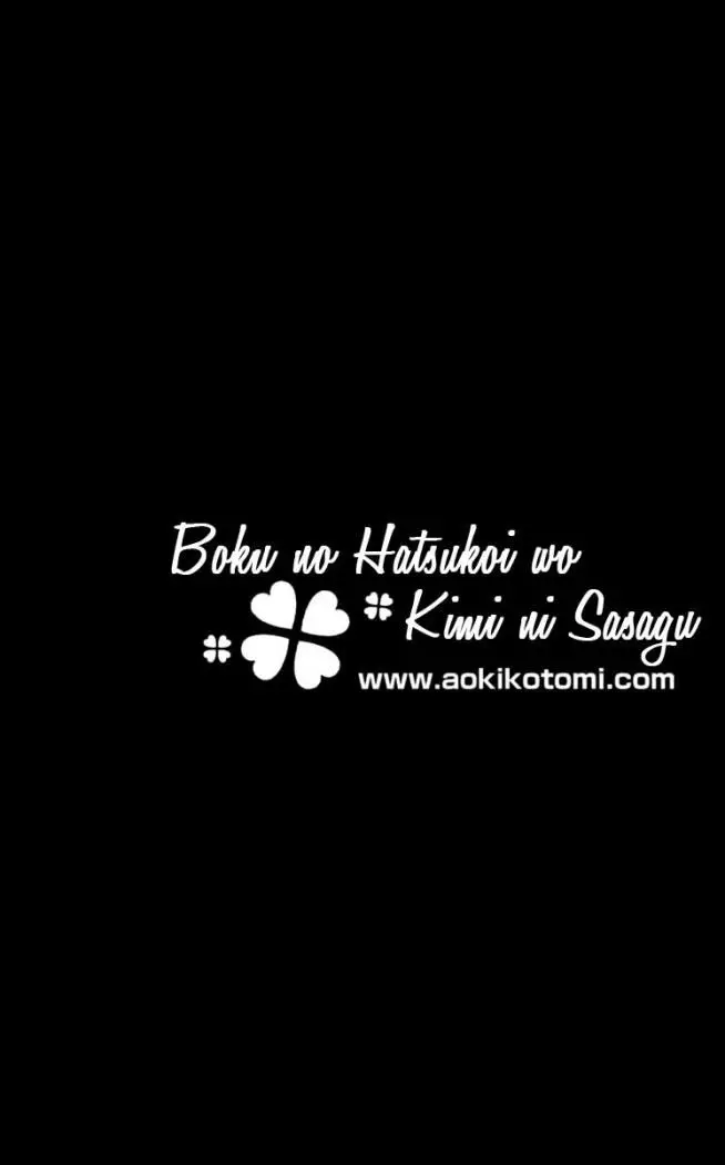Boku no Hatsukoi wo Kimi ni Sasagu (2005) - Capítulo 6 - Página 38 - LectorTMOo