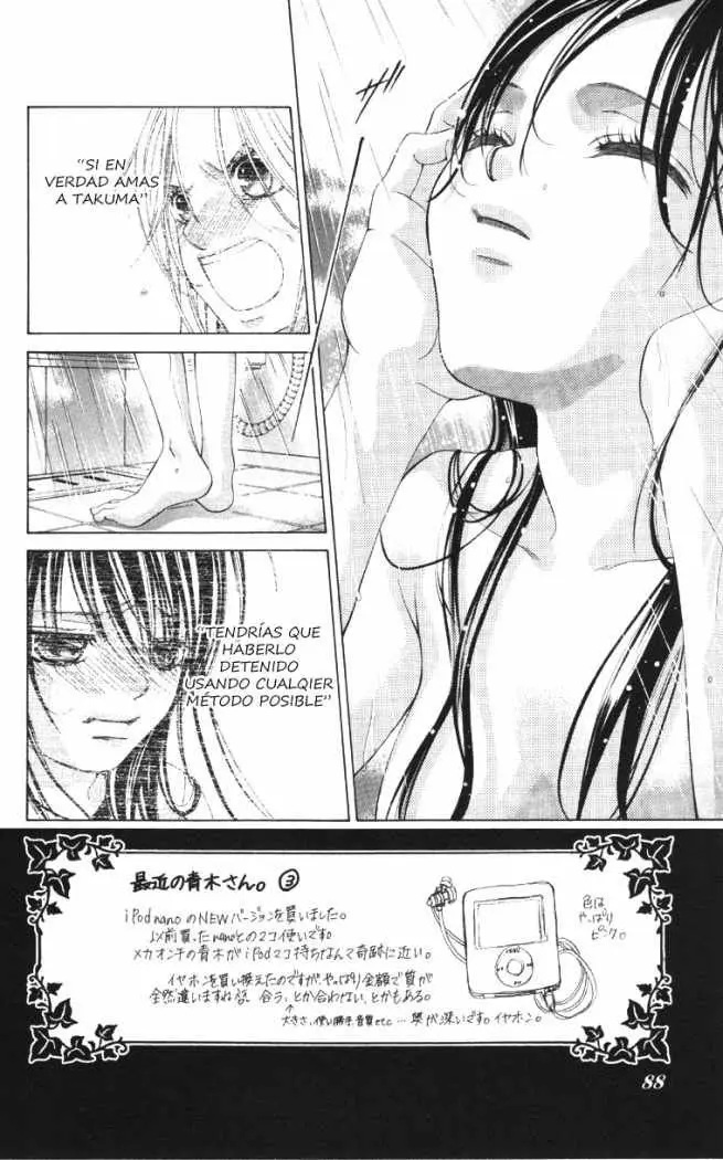 Boku no Hatsukoi wo Kimi ni Sasagu (2005) - Capítulo 60 - Página 2 - LectorTMOo