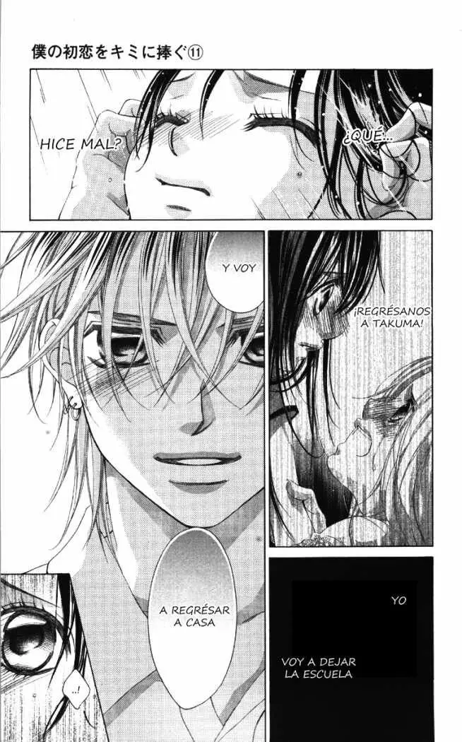 Boku no Hatsukoi wo Kimi ni Sasagu (2005) - Capítulo 60 - Página 3 - LectorTMOo