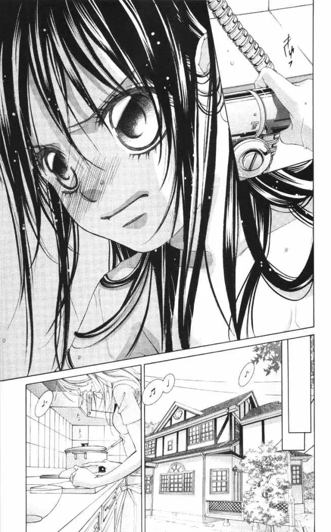 Boku no Hatsukoi wo Kimi ni Sasagu (2005) - Capítulo 60 - Página 5 - LectorTMOo