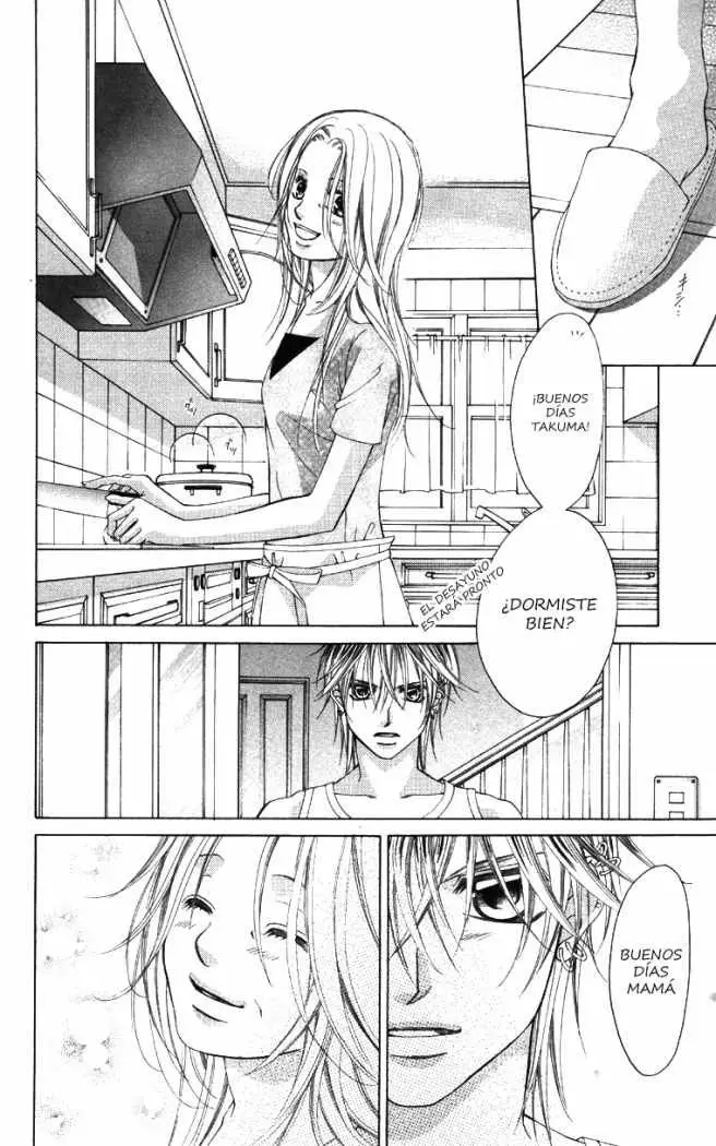 Boku no Hatsukoi wo Kimi ni Sasagu (2005) - Capítulo 60 - Página 6 - LectorTMOo