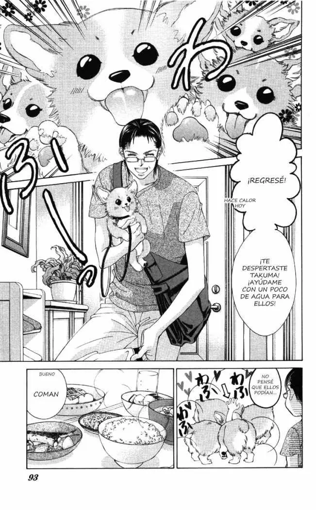 Boku no Hatsukoi wo Kimi ni Sasagu (2005) - Capítulo 60 - Página 7 - LectorTMOo