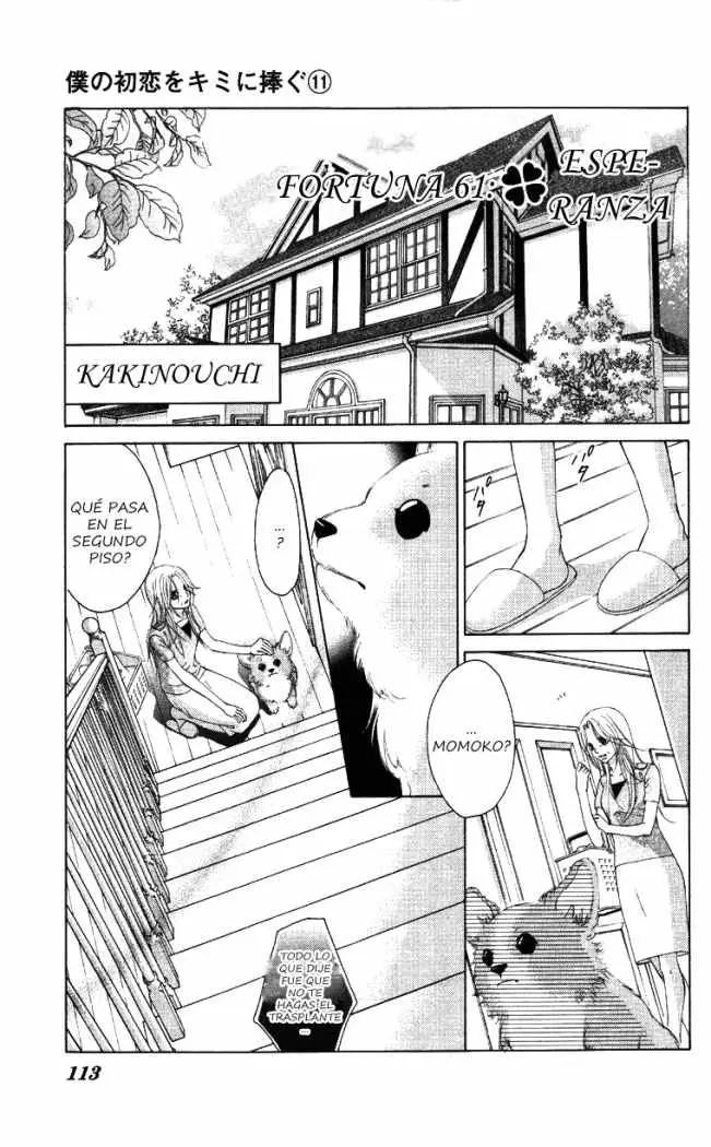 Boku no Hatsukoi wo Kimi ni Sasagu (2005) - Capítulo 61 - Página 2 - LectorTMOo