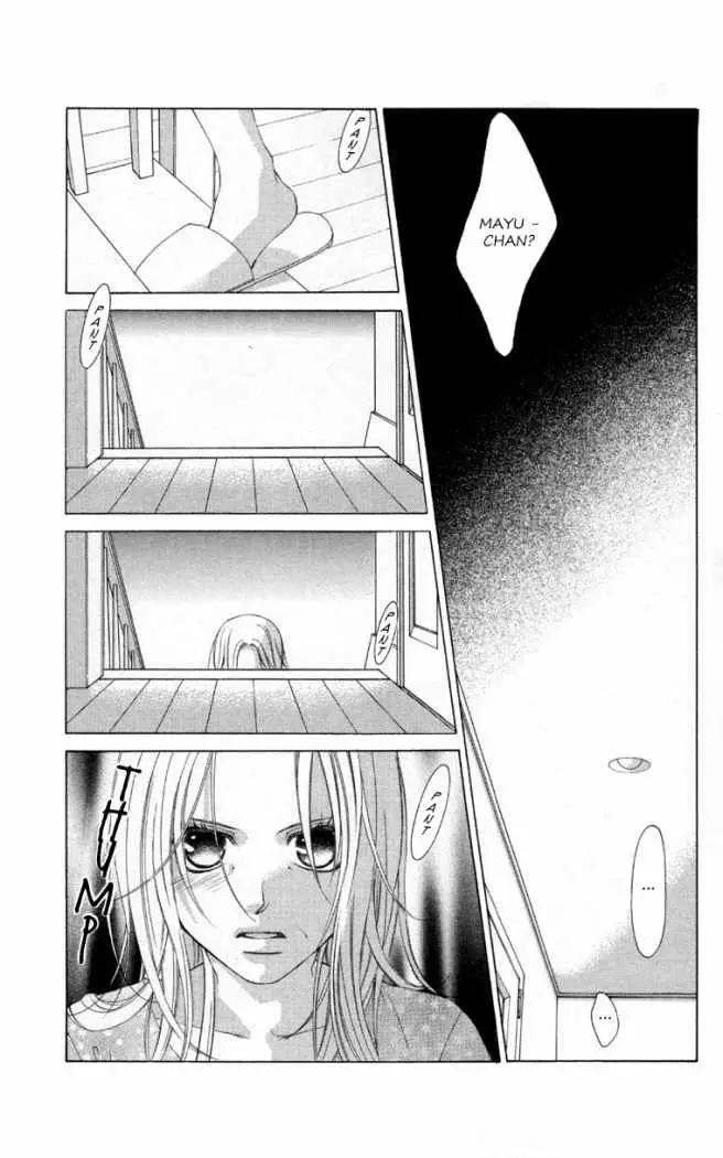 Boku no Hatsukoi wo Kimi ni Sasagu (2005) - Capítulo 61 - Página 4 - LectorTMOo