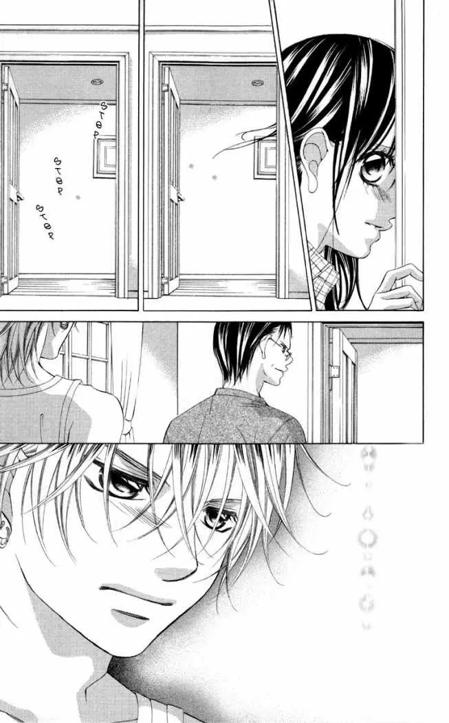 Boku no Hatsukoi wo Kimi ni Sasagu (2005) - Capítulo 61 - Página 13 - LectorTMOo