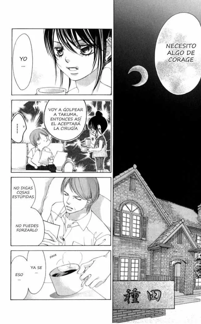 Boku no Hatsukoi wo Kimi ni Sasagu (2005) - Capítulo 63 - Página 19 - LectorTMOo
