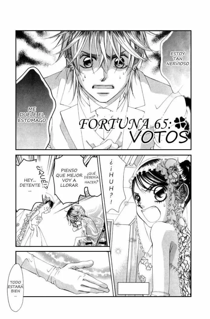 Boku no Hatsukoi wo Kimi ni Sasagu (2005) - Capítulo 65 - Página 1 - LectorTMOo