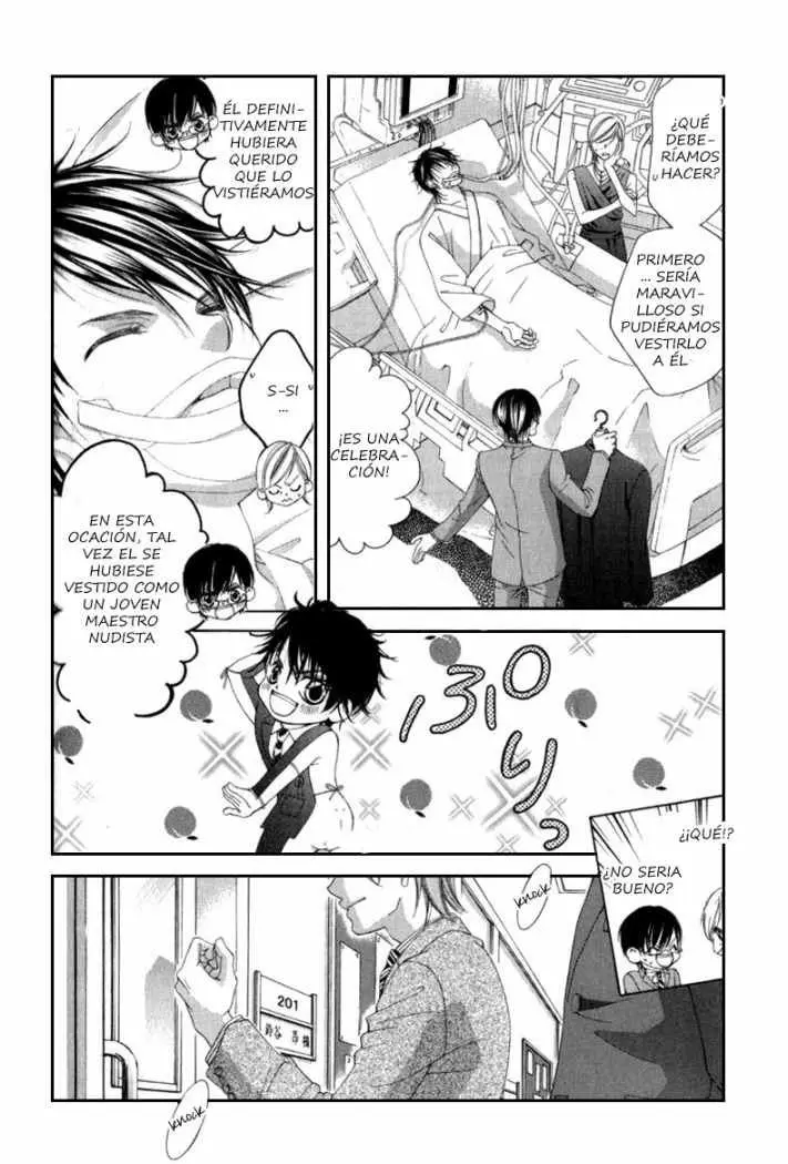 Boku no Hatsukoi wo Kimi ni Sasagu (2005) - Capítulo 65 - Página 6 - LectorTMOo