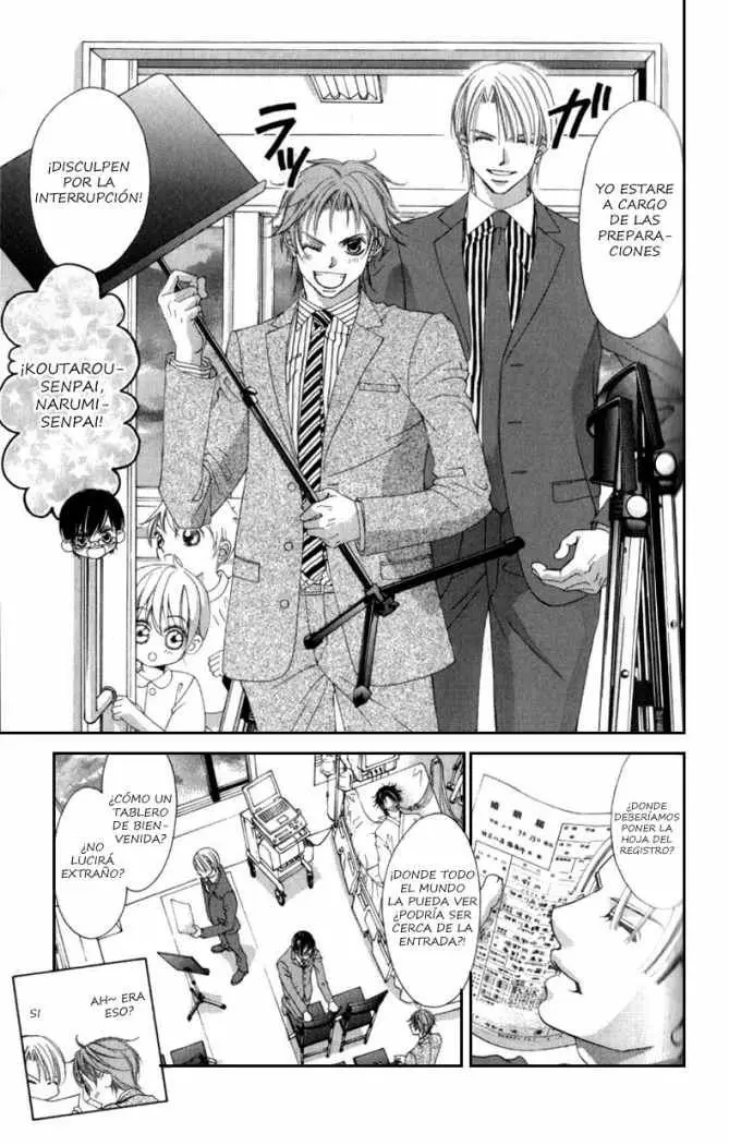 Boku no Hatsukoi wo Kimi ni Sasagu (2005) - Capítulo 65 - Página 7 - LectorTMOo