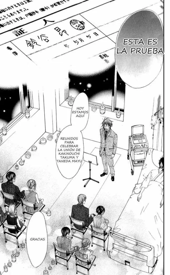 Boku no Hatsukoi wo Kimi ni Sasagu (2005) - Capítulo 65 - Página 9 - LectorTMOo