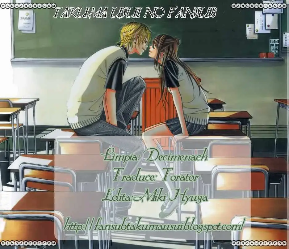 Boku no Hatsukoi wo Kimi ni Sasagu (2005) - Capítulo 67 - Página 1 - LectorTMOo
