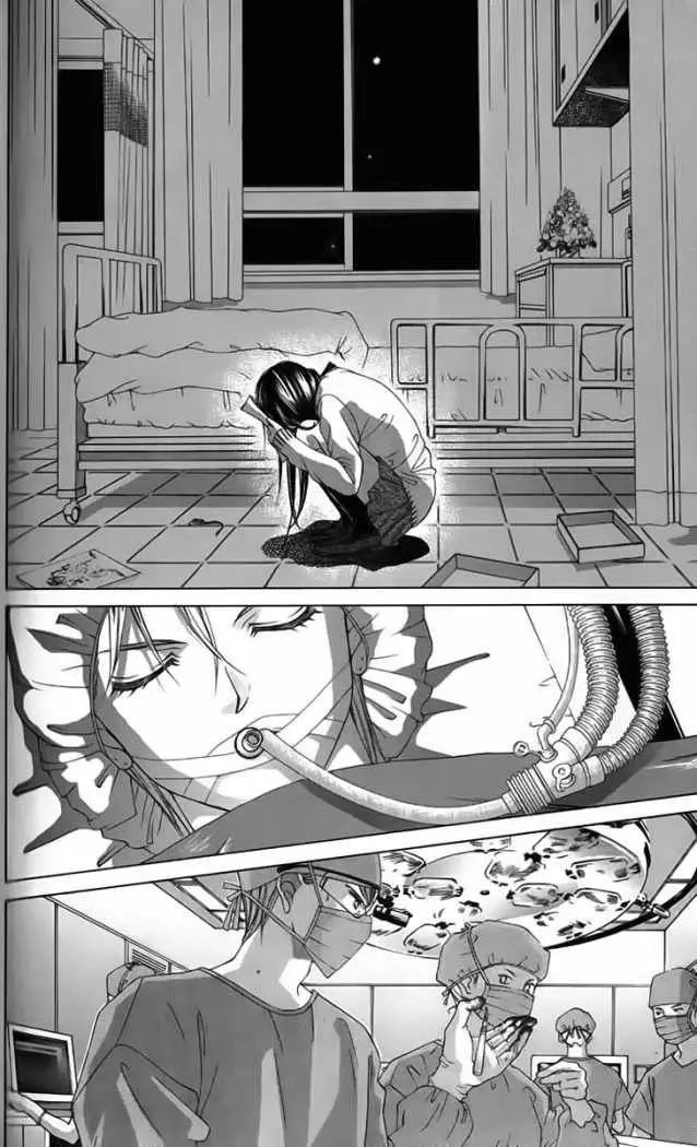 Boku no Hatsukoi wo Kimi ni Sasagu (2005) - Capítulo 67 - Página 23 - LectorTMOo