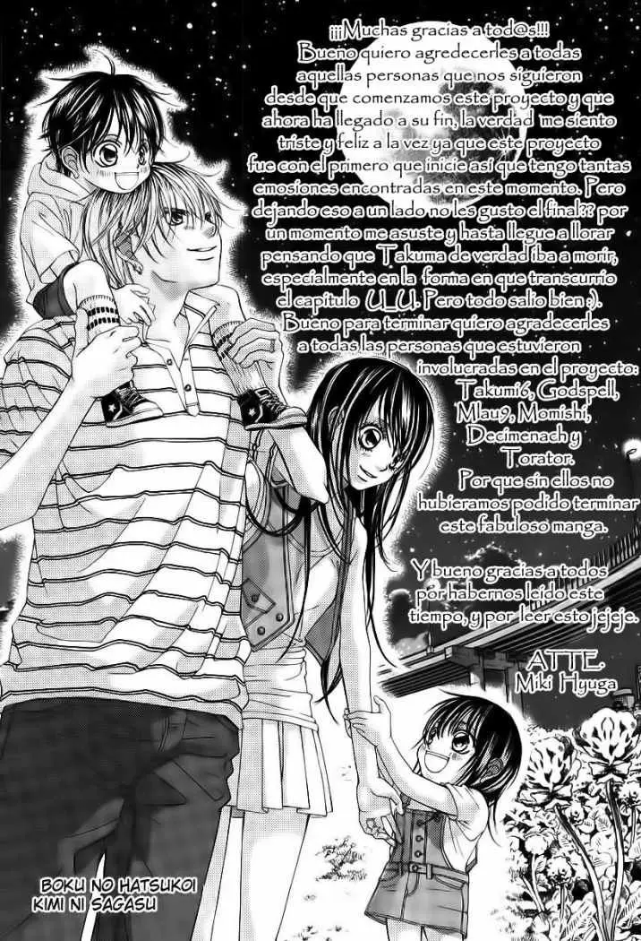 Boku no Hatsukoi wo Kimi ni Sasagu (2005) - Capítulo 67 - Página 30 - LectorTMOo