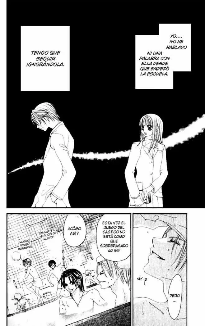 Boku no Hatsukoi wo Kimi ni Sasagu (2005) - Capítulo 8 - Página 12 - LectorTMOo