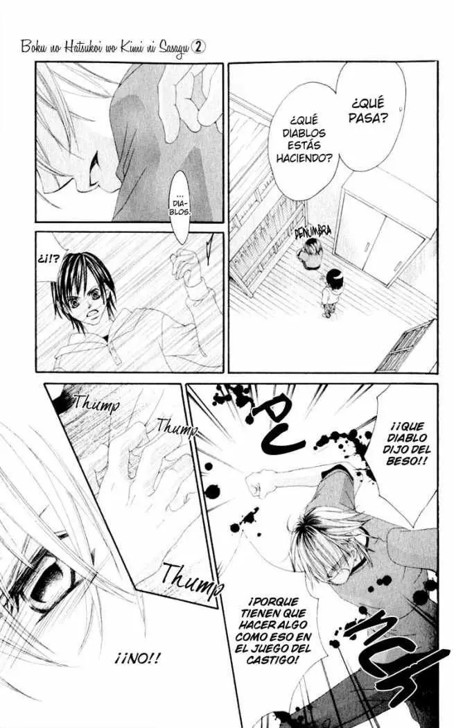 Boku no Hatsukoi wo Kimi ni Sasagu (2005) - Capítulo 8 - Página 17 - LectorTMOo