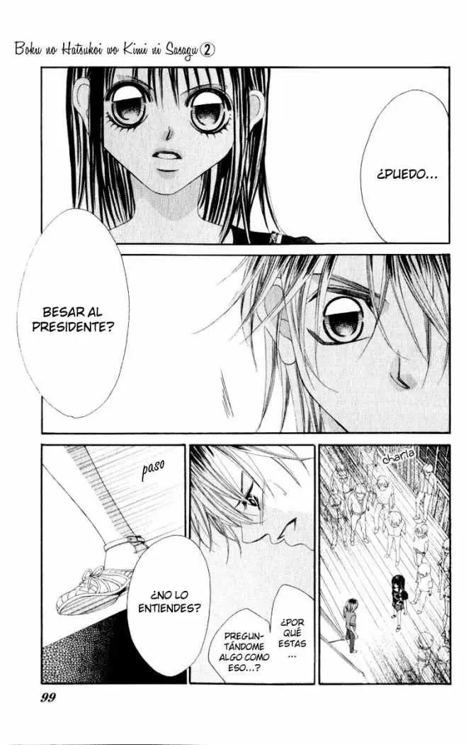 Boku no Hatsukoi wo Kimi ni Sasagu (2005) - Capítulo 8 - Página 23 - LectorTMOo