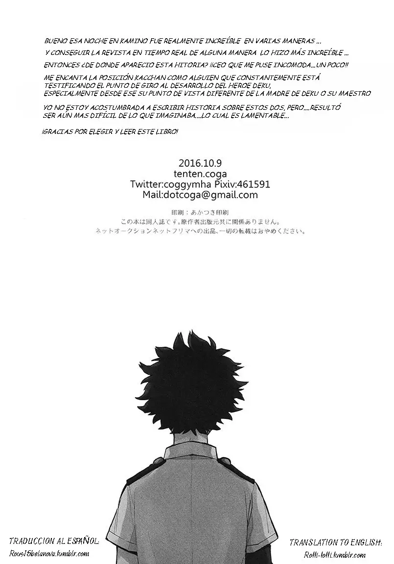Boku no Hero Academia doujines parejas (2014) - Capítulo 12 - Página 23 - LectorTMOo