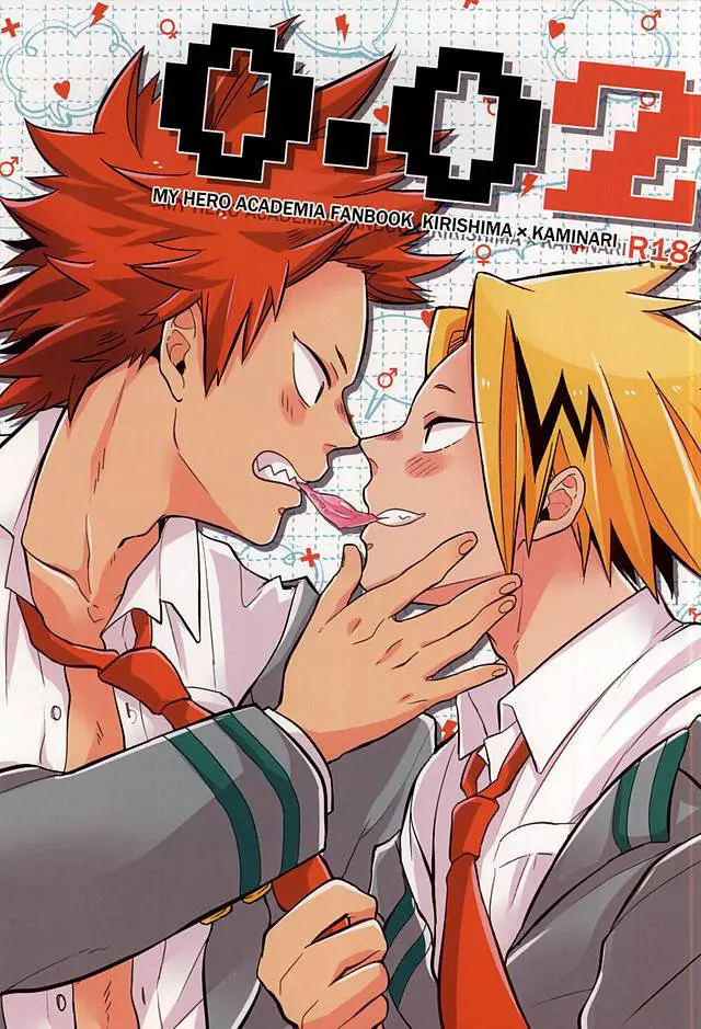 Boku no Hero Academia doujines parejas (2014) - Capítulo 15 - Página 1 - LectorTMOo