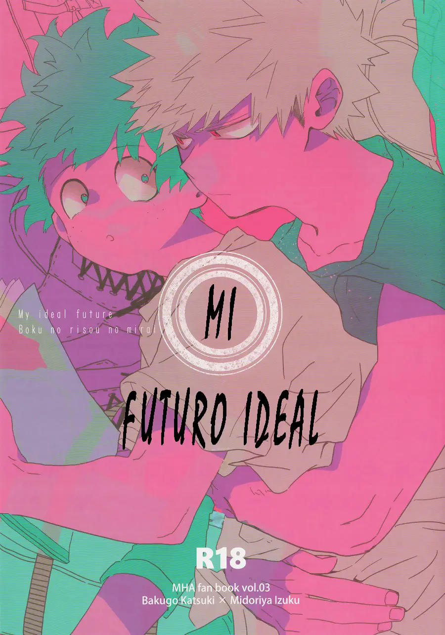 Boku no Hero Academia doujines parejas (2014) - Capítulo 17 - Página 1 - LectorTMOo