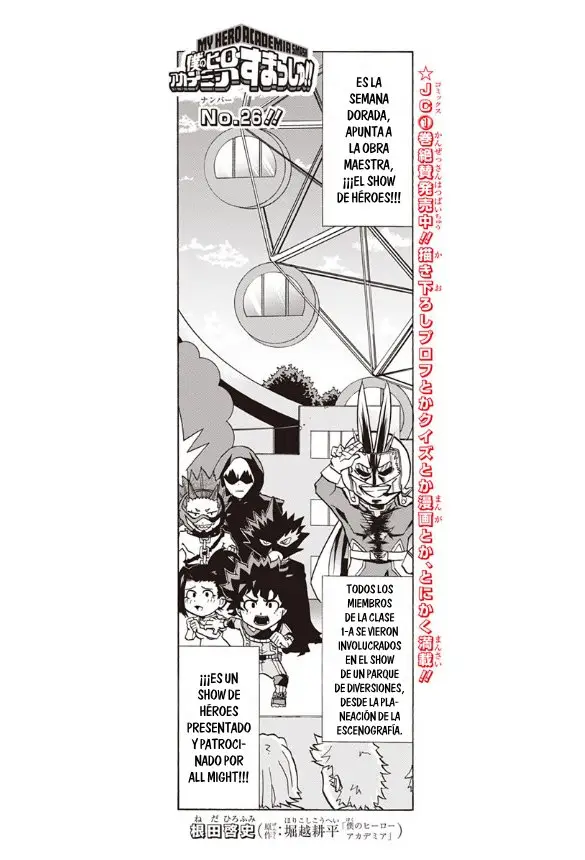 Boku no Hero Academia DJ - Goodmorning, Goodnight - Capítulo 26 - Página 2 - LectorTMOo