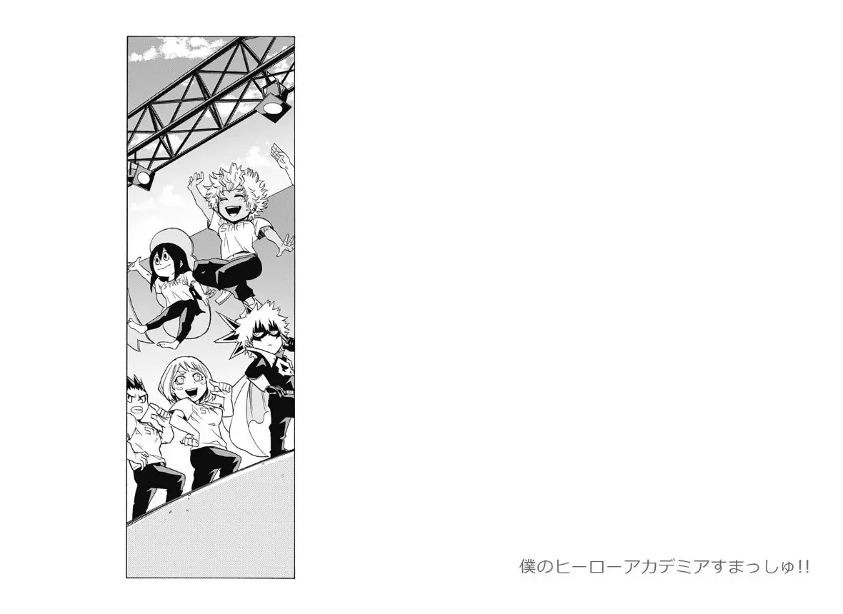 Boku no Hero Academia DJ - Goodmorning, Goodnight - Capítulo 26 - Página 12 - LectorTMOo