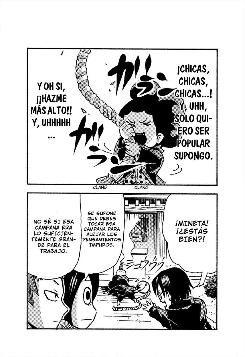 Boku no Hero Academia DJ - Goodmorning, Goodnight - Capítulo 9 - Página 19 - LectorTMOo