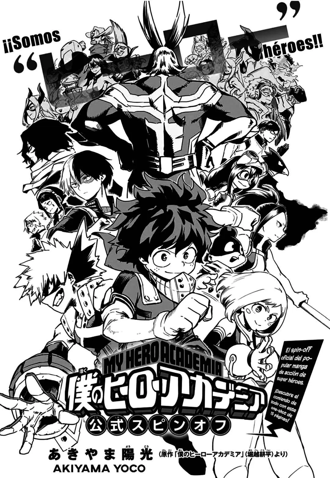 Boku no Hero Academia: Team Up Mission (2019) - Capítulo 1 - Página 2 - LectorTMOo
