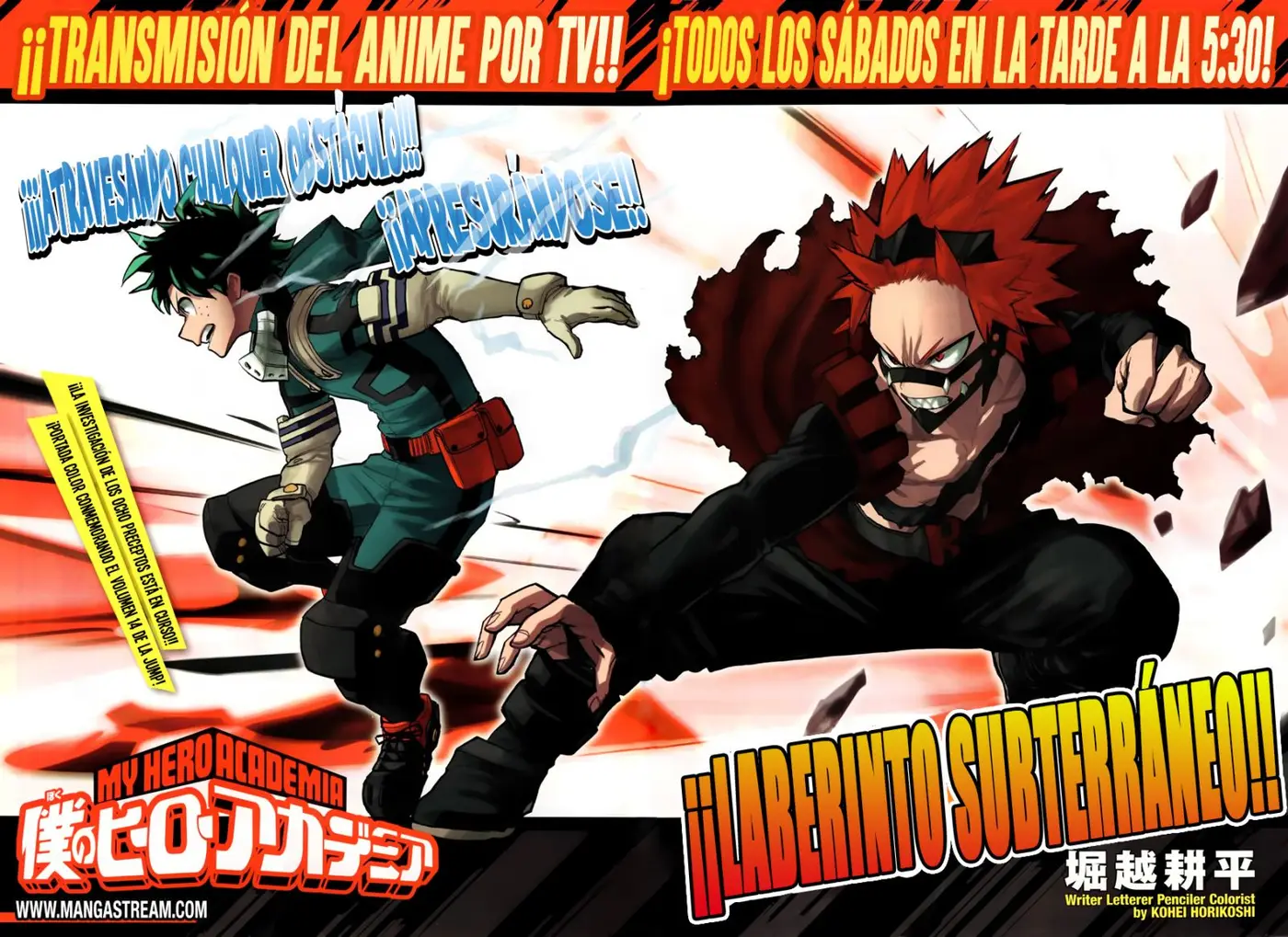 Boku no Hero Academia (2014) - Capítulo 142 - Página 5 - LectorTMOo