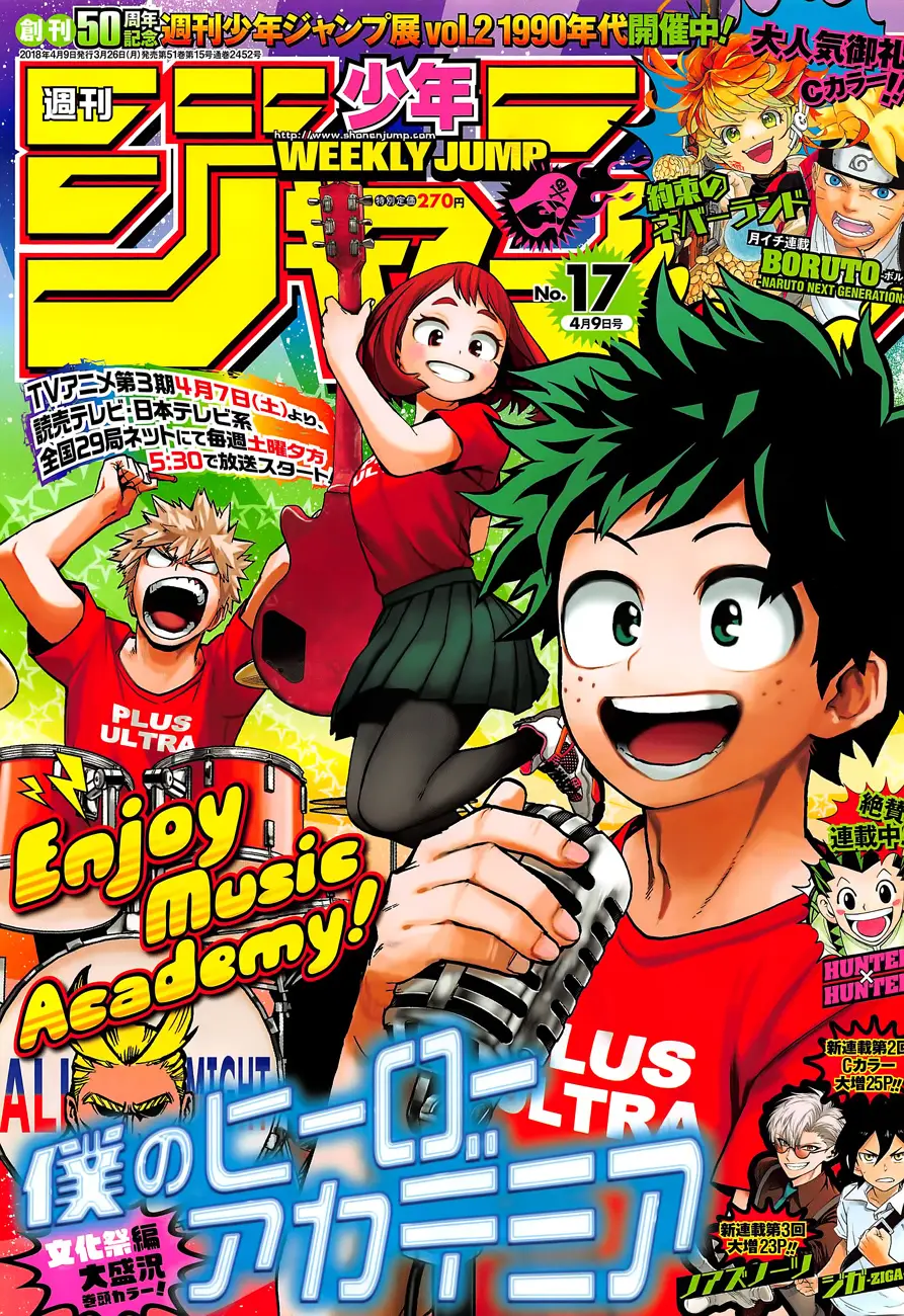 Boku no Hero Academia (2014) - Capítulo 176 - Página 1 - LectorTMOo