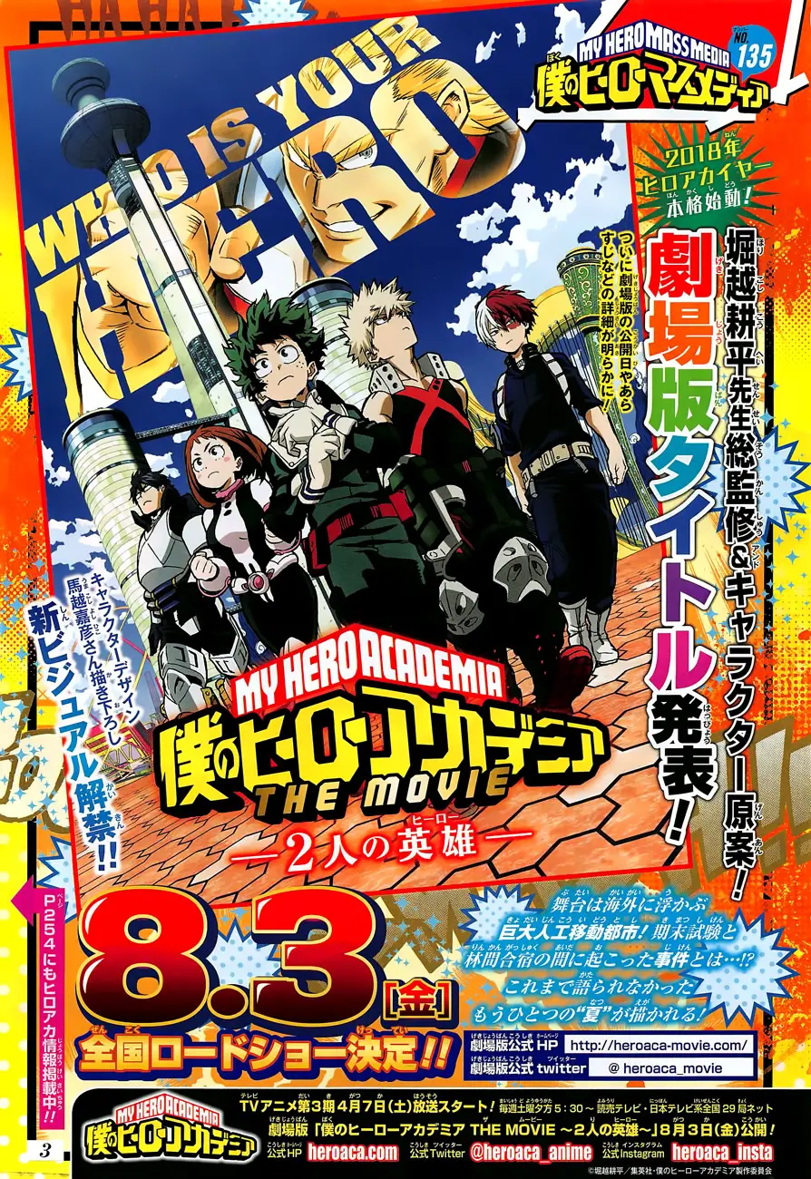 Boku no Hero Academia (2014) - Capítulo 176 - Página 3 - LectorTMOo